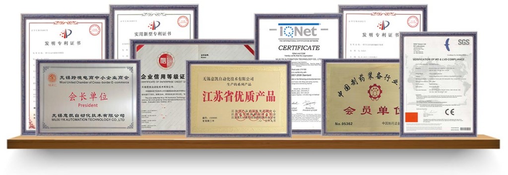 证书