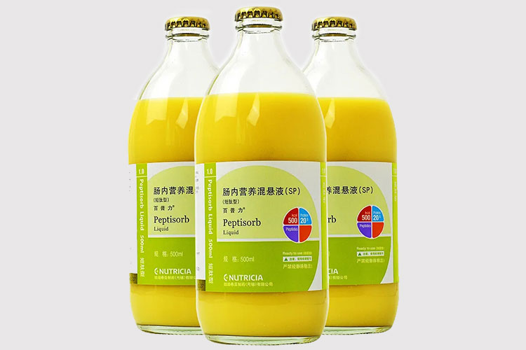 混悬液
