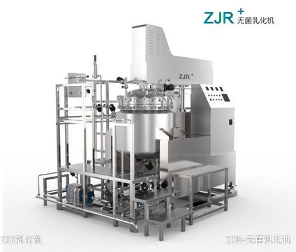 永利88858cc·VIP认证ZJR无菌乳化机