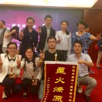 百团大战