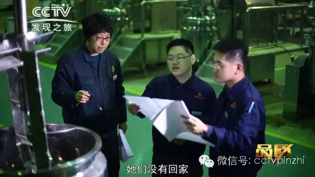 乳化机定制