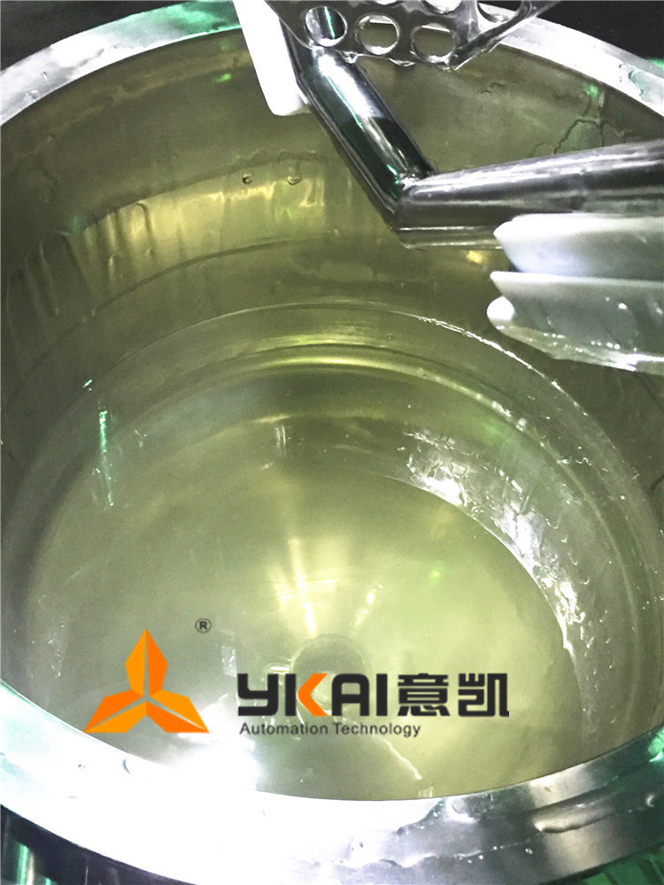 水凝胶分散均质试机
