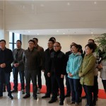 澄商汇成立
