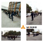 拔河比赛