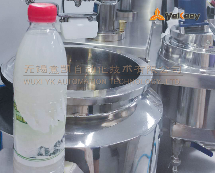 制药用硅油乳化试机成功2