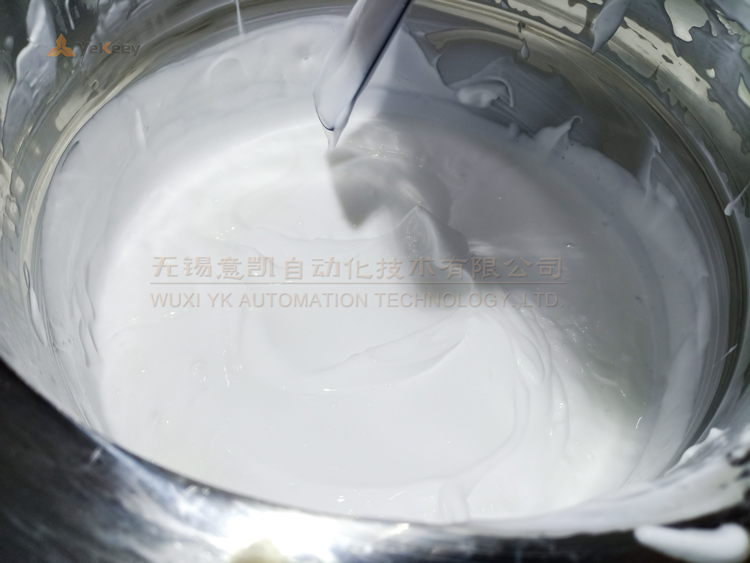 化妆品膏霜乳化机