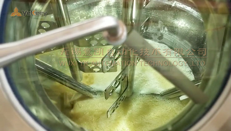 水油锅物料抽真空吸入主乳化锅