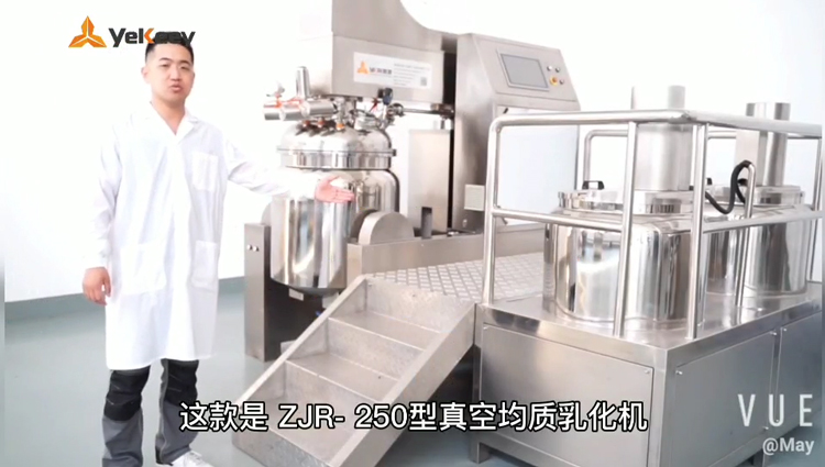 ZJR-250乳化机