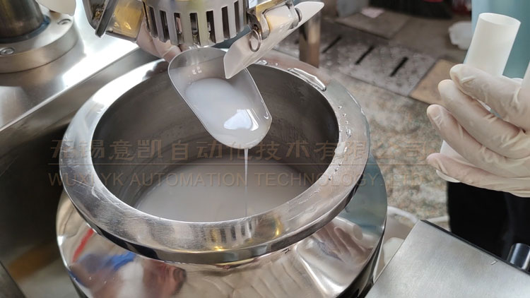 软膏成品