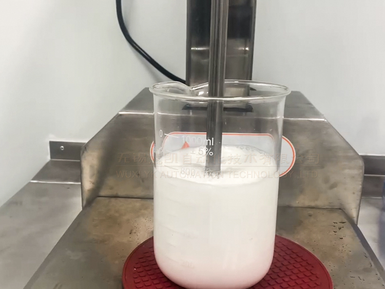 水系灭火剂均质乳化试机