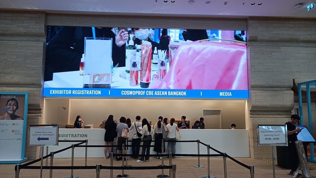 泰国化妆品展现场图