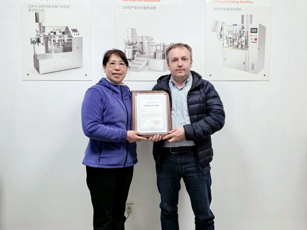 展示证书