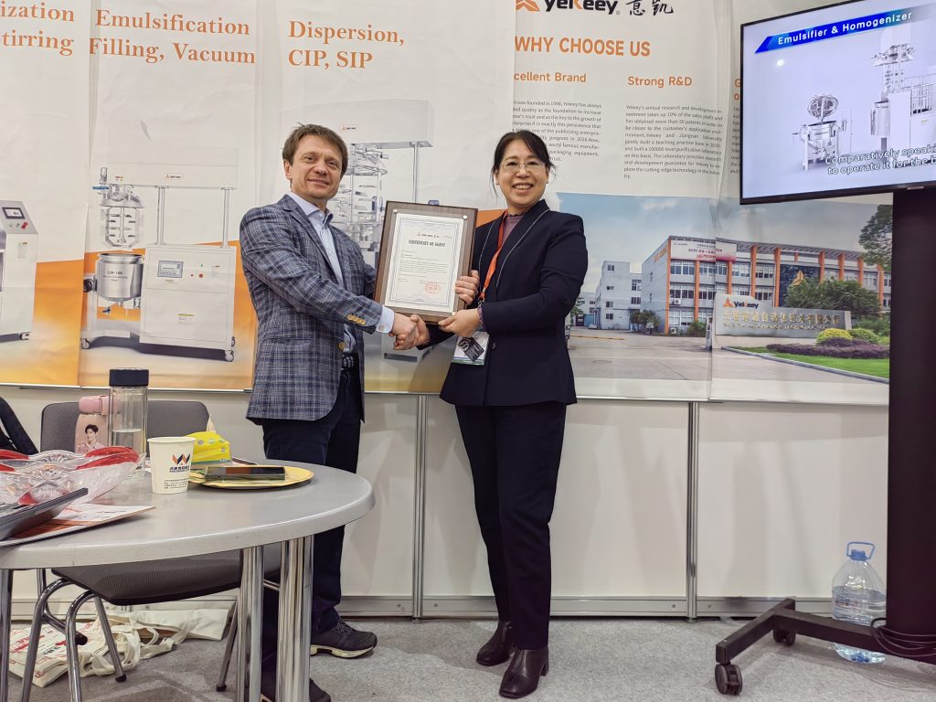 证书展示